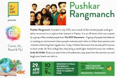 Pushkar Rangmanch