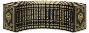 World Book Encyclopedias