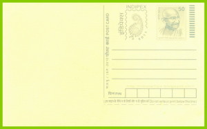 Postcard