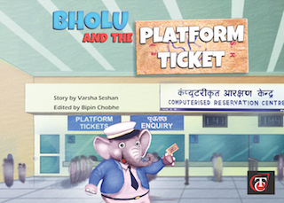 Bholu and the Platform Ticket